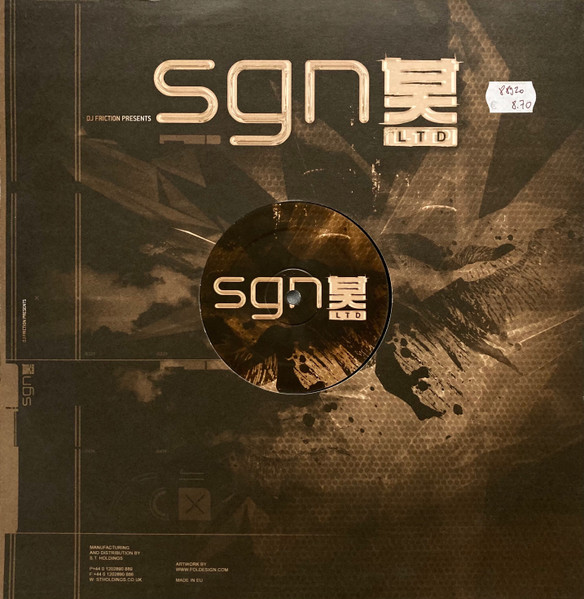 Alix Perez & Sabre - Solitary Native / Old Flame | SGN:LTD (SGNLTD 004) - 2