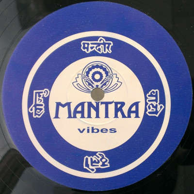 The Good Manners - Le Tour | Mantra Vibes (MTR2096)