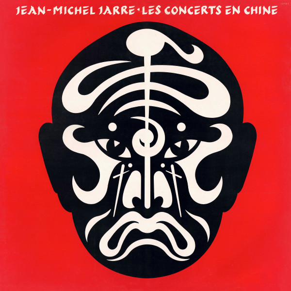 Jean-Michel Jarre - Les Concerts En Chine | Disques Dreyfus (FDM 18 110)