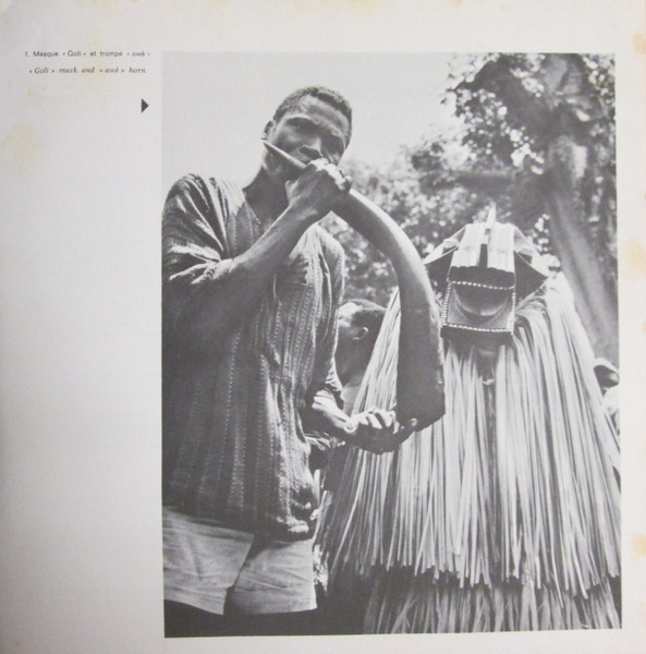 Baoulé - Musique Baoulé - Kodé | Ocora (OCR 34) - 4