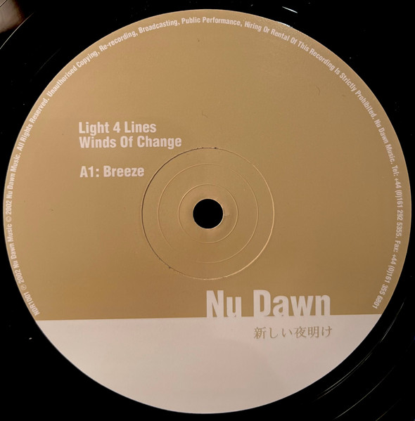 Light 4 Lines - Winds Of Change | Nu Dawn Music (NDR1001) - 2