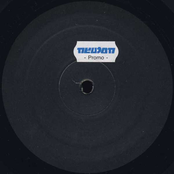 René van Munster - You Like | Two Tracker (TT 001)