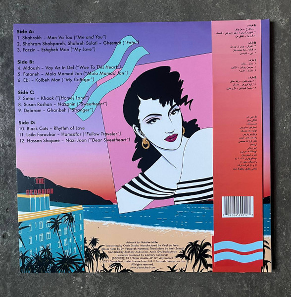 Various - Tehrangeles Vice (Iranian Diaspora Pop 1983-1993) | Discotchari (DSC002) - 2 Various - Tehrangeles Vice (Iranian Diaspora Pop 1983-1993) | Discotchari (DSC002) - 2