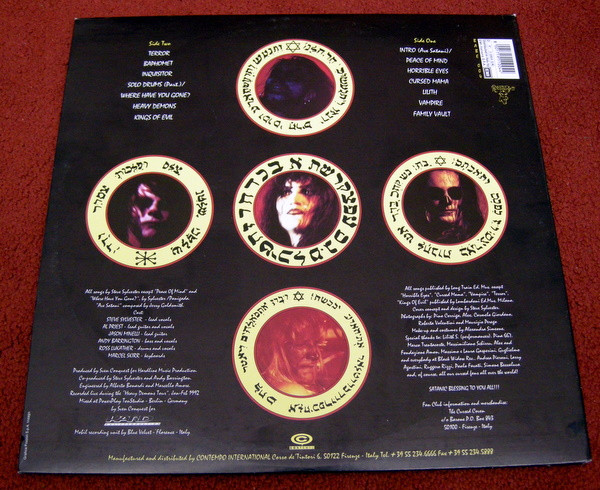 Death SS - The Cursed Concert | Rosemary's (BABE 004) - 2