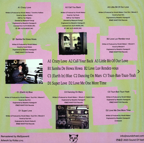 Hiroshi MatSui - A Love From Tokyo 1991-2003 | Sound Of Vast (SOV021) - 2 Hiroshi MatSui - A Love From Tokyo 1991-2003 | Sound Of Vast (SOV021) - 2