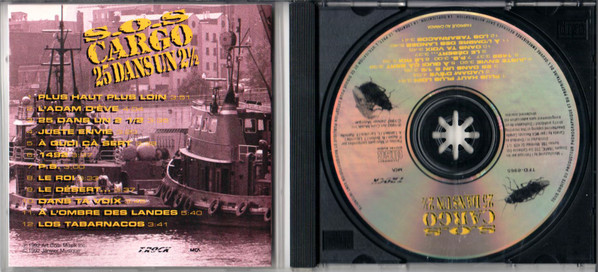 S.O.S Cargo - 25 Dans Un 2½ [CD] | Trock (TFD-8965) - 4