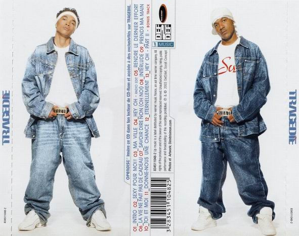 Tragédie - Tragédie | Up Music (834511048-2) - 2