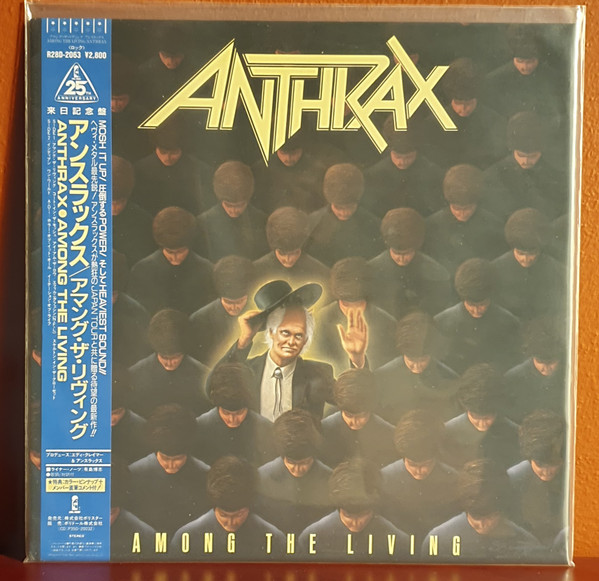 Anthrax - Among The Living | Japan Island Records (R28D-2063) - main Anthrax - Among The Living | Japan Island Records (R28D-2063) - main