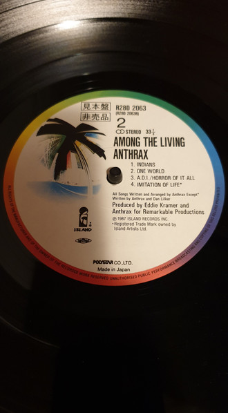Anthrax - Among The Living | Japan Island Records (R28D-2063) - 4 Anthrax - Among The Living | Japan Island Records (R28D-2063) - 4