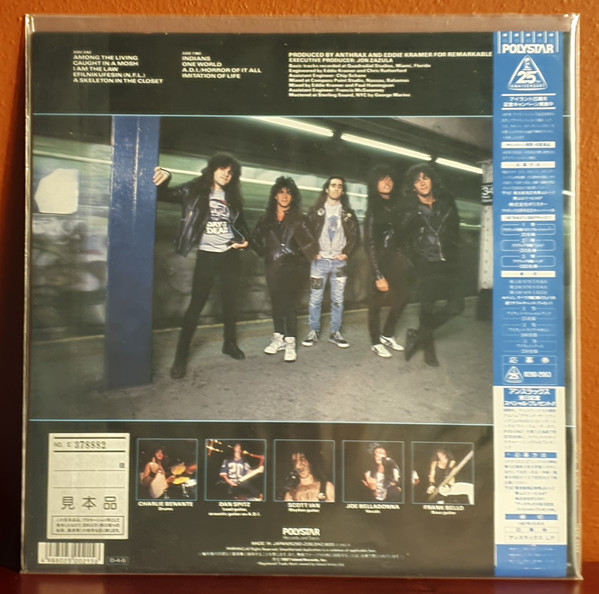Anthrax - Among The Living | Japan Island Records (R28D-2063) - 2 Anthrax - Among The Living | Japan Island Records (R28D-2063) - 2