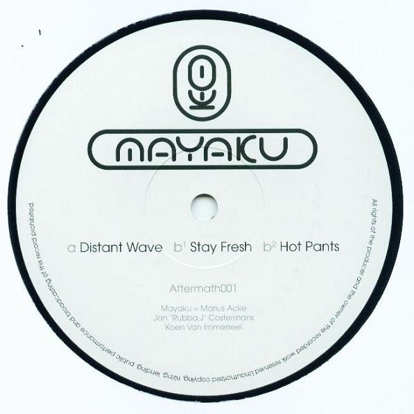 Mayaku - Distant Wave | Aftermath Records (AFT 001) - 3
