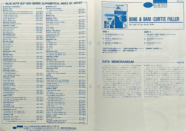 Curtis Fuller - Bone & Bari | Blue Note (BLP 1572) - 4