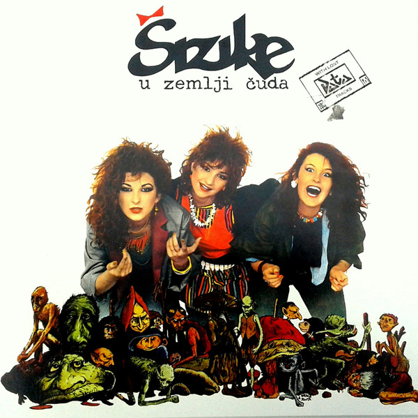 Šizike - U Zemlji Čuda With Lost Data Tracks | Discom (DCM-002)