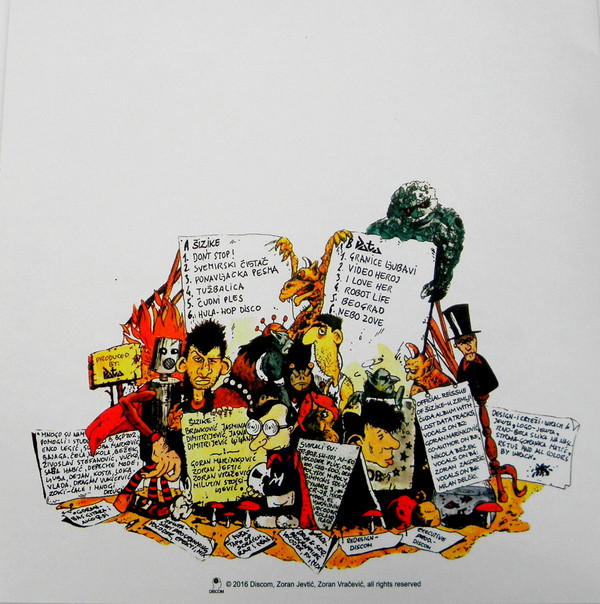 Šizike - U Zemlji Čuda With Lost Data Tracks | Discom (DCM-002) - 2 Šizike - U Zemlji Čuda With Lost Data Tracks | Discom (DCM-002) - 2