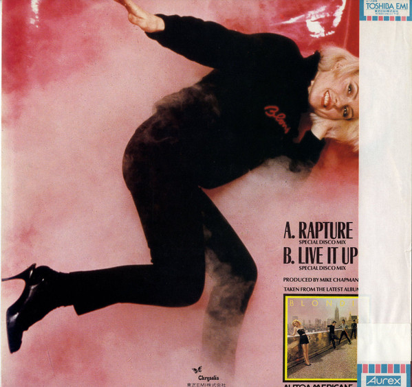 Blondie - Rapture | Chrysalis (WWS-27002) - 2