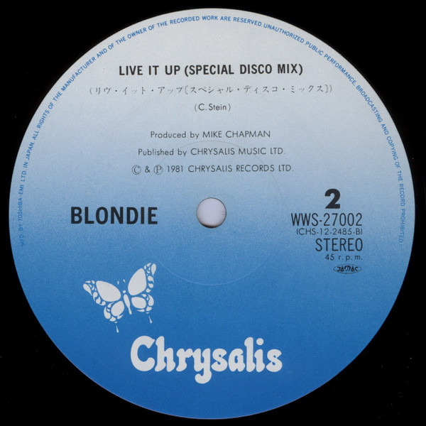 Blondie - Rapture | Chrysalis (WWS-27002) - 3