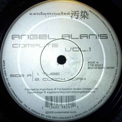 Angel Alanis - Compute Vol. 1 | Contaminated Muzik (CTM 9824-1) - main