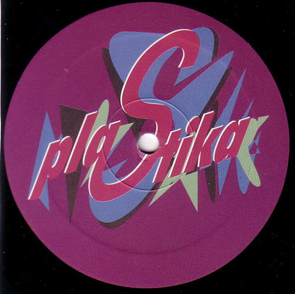 Sunbeam - Sunbeam E.P. | Plastika (PLA 3027) - 3