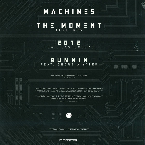 Enei - Machines | Critical Recordings (CRITLP05) - 2 Enei - Machines | Critical Recordings (CRITLP05) - 2