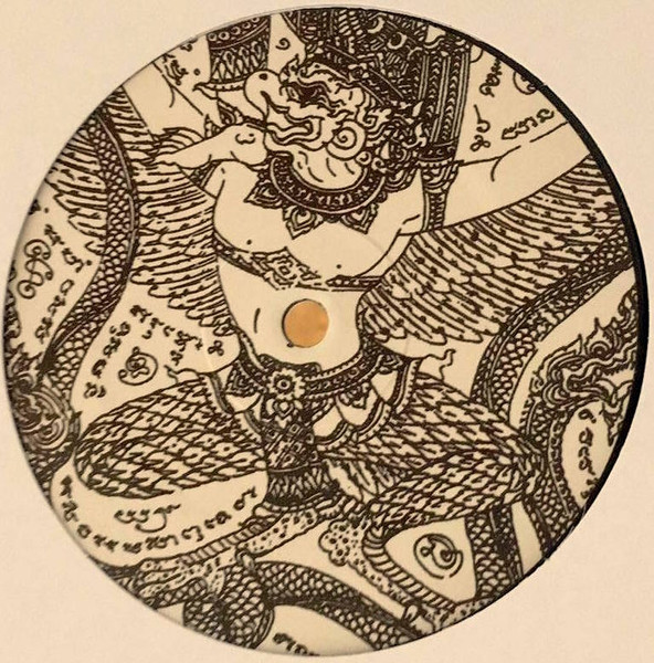 Piyojo - Live Recordings Restored By Zachte Man | Periodica Records (PRD04) - 2 Piyojo - Live Recordings Restored By Zachte Man | Periodica Records (PRD04) - 2