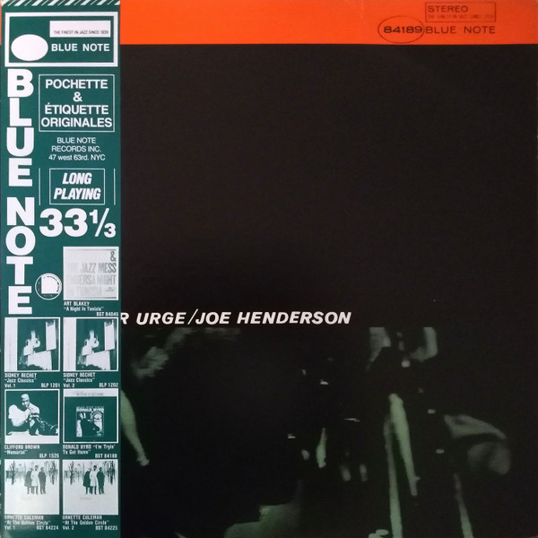 Joe Henderson - Inner Urge | Blue Note (BST 84189)