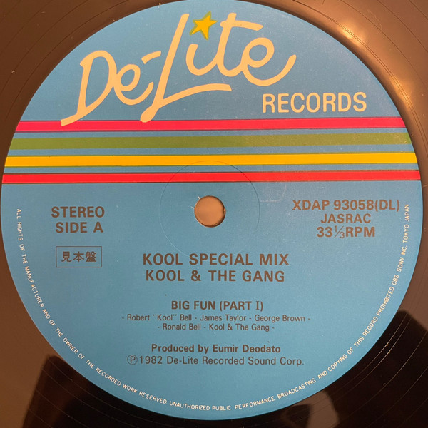 Kool & The Gang - Kool Special Mix - Big Fun | De-Lite Records (XDAP 93058)