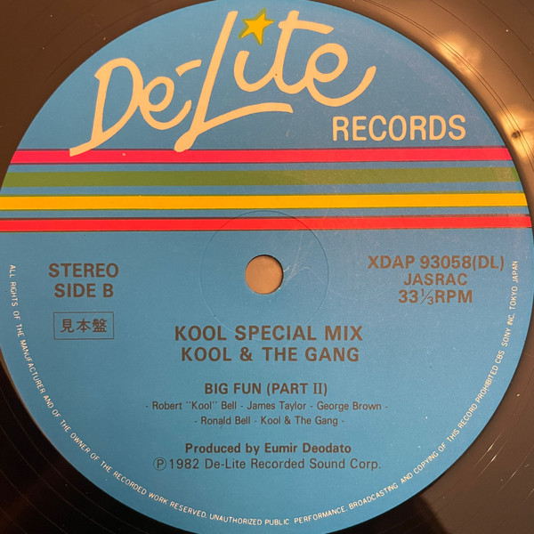 Kool & The Gang - Kool Special Mix - Big Fun | De-Lite Records (XDAP 93058) - 2