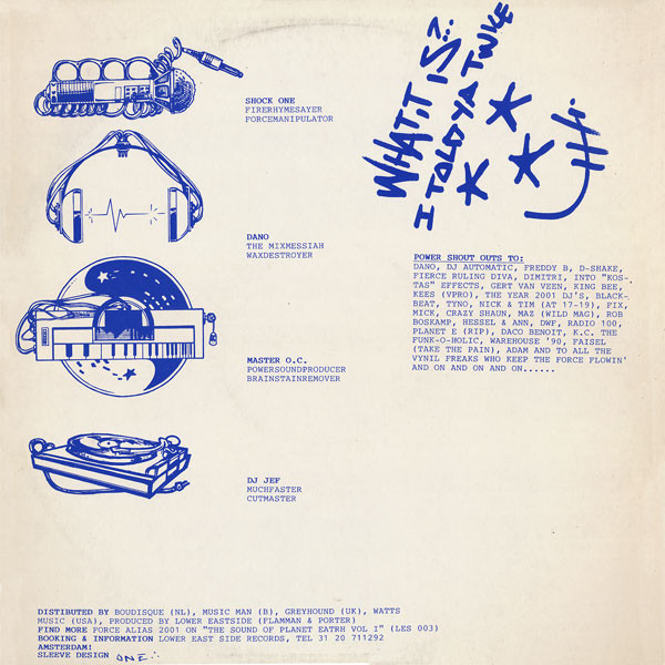 The Force Of Power - Force Of Power | Lower East Side Records (LES 006) - 2 The Force Of Power - Force Of Power | Lower East Side Records (LES 006) - 2