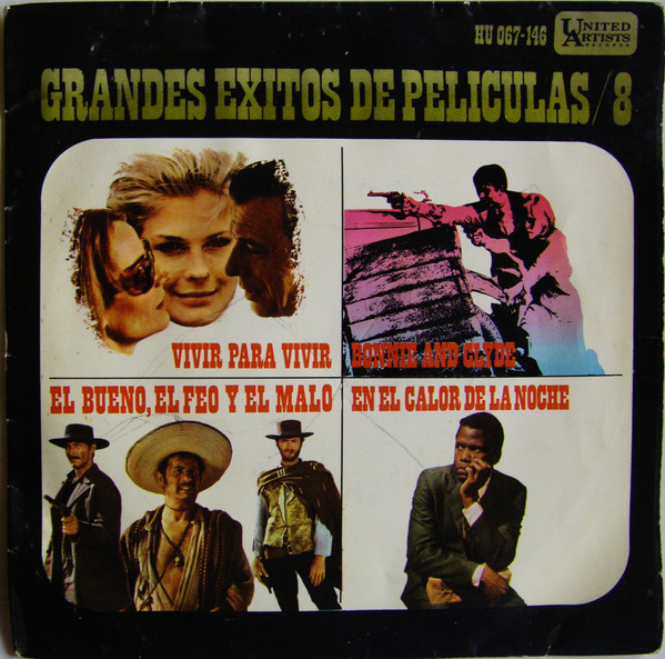 Various - Grandes Exitos De Peliculas 8 | United Artists Records (HU 067-146)