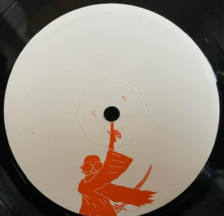 Peanut Butter Wolf - 2K8 B-Ball Zombie War | Stones Throw Records (STH2186) - 4 Peanut Butter Wolf - 2K8 B-Ball Zombie War | Stones Throw Records (STH2186) - 4