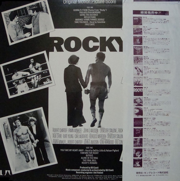 Bill Conti - Rocky - Original Motion Picture Score | United Artists Records (FML-74) - 3