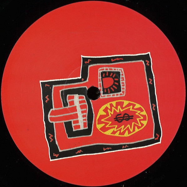 Vertigo Inc - Qui Volé | Unfulfillment (AO5) - main