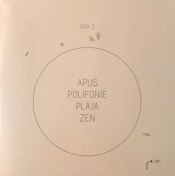 Dragutesku - Dualism | Drg Limited (DRGL001) - 4 Dragutesku - Dualism | Drg Limited (DRGL001) - 4