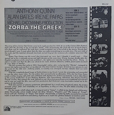 Mikis Theodorakis - Zorba The Greek (Original Soundtrack) | 20th Century Fox Records (TFS 4167) - 2