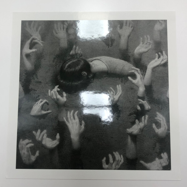 James Blake - Friends That Break Your Heart | Republic Records (B0034212-01) - 3