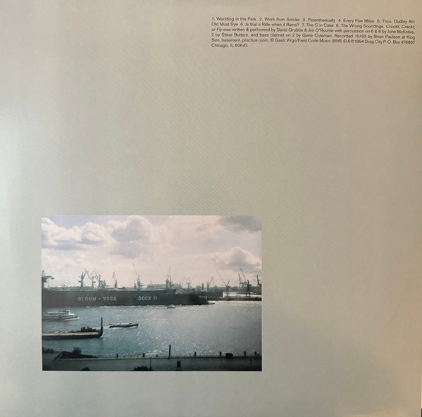 Gastr Del Sol - Crookt, Crackt, Or Fly | Drag City (DC43) - 2 Gastr Del Sol - Crookt, Crackt, Or Fly | Drag City (DC43) - 2