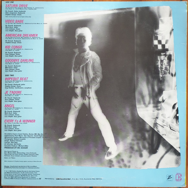 Alan Vega - Saturn Strip | Elektra (60259-1) - 2 Alan Vega - Saturn Strip | Elektra (60259-1) - 2
