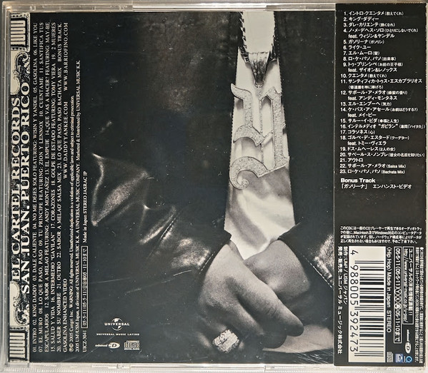 Daddy Yankee - Barrio Fino | Universal Music Latino (UICZ-3041) - 2 Daddy Yankee - Barrio Fino | Universal Music Latino (UICZ-3041) - 2