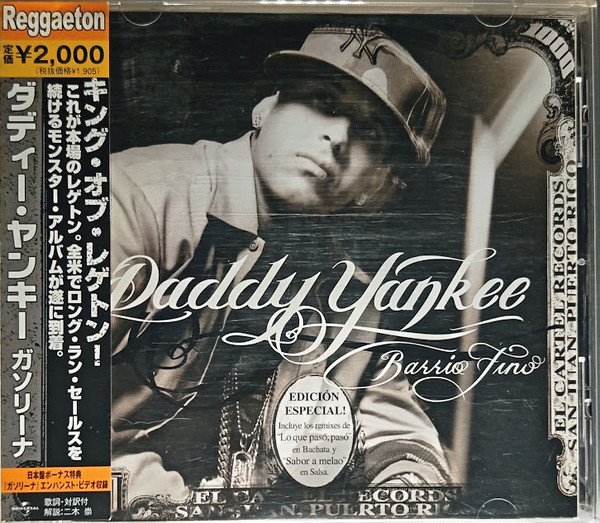Daddy Yankee - Barrio Fino | Universal Music Latino (UICZ-3041)