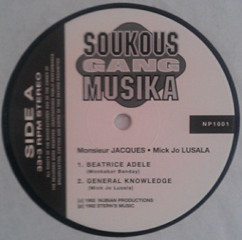 Soukous Gang Musika - Beatrice Adele | Nubian Productions (NP1001) - 3 Soukous Gang Musika - Beatrice Adele | Nubian Productions (NP1001) - 3