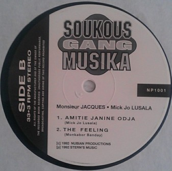 Soukous Gang Musika - Beatrice Adele | Nubian Productions (NP1001) - 4 Soukous Gang Musika - Beatrice Adele | Nubian Productions (NP1001) - 4