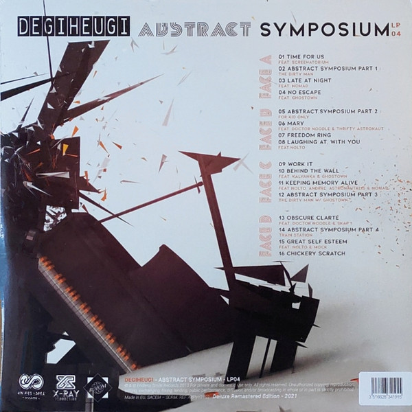 Degiheugi - Abstract Symposium | Endless Smile Records (LP04) - 2 Degiheugi - Abstract Symposium | Endless Smile Records (LP04) - 2