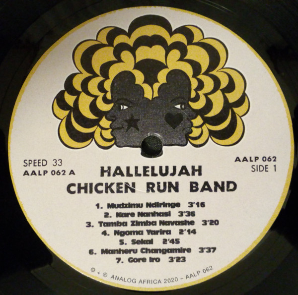 Hallelujah Chicken Run Band - Take One | Analog Africa (AALP 062) - 3