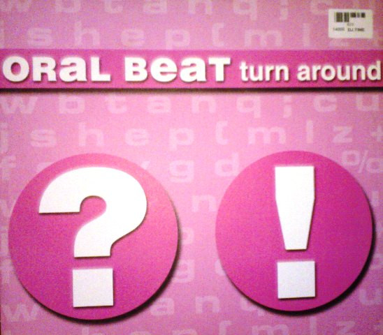 Oral Beat - Turn Around | Hitland (HTL 01.01) - 2 Oral Beat - Turn Around | Hitland (HTL 01.01) - 2