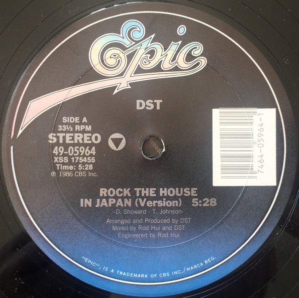 D.St. - Rock The House In Japan | Epic (49-05964)