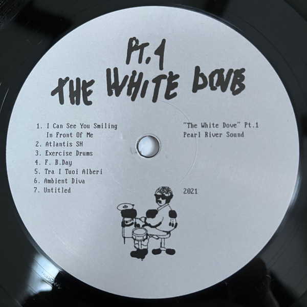 Pearl River Sound - The White Dove Pt.1 | Furthur Electronix (FE062) - 3