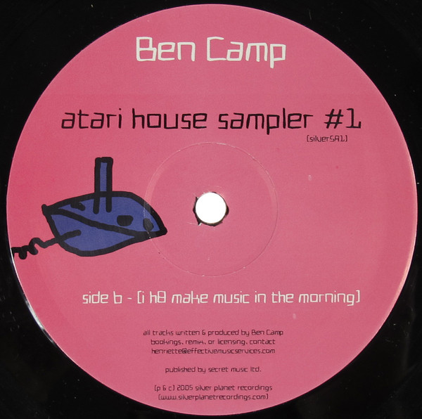 Atari House (Album Sampler 1)