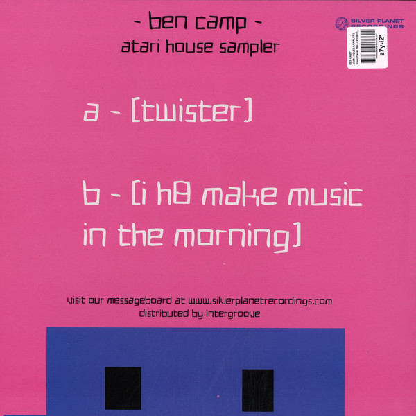 Atari House (Album Sampler 1)