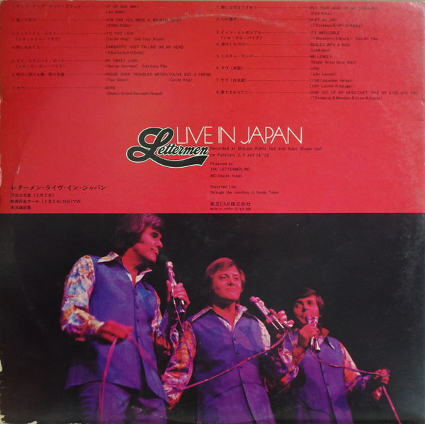 Live In Japan