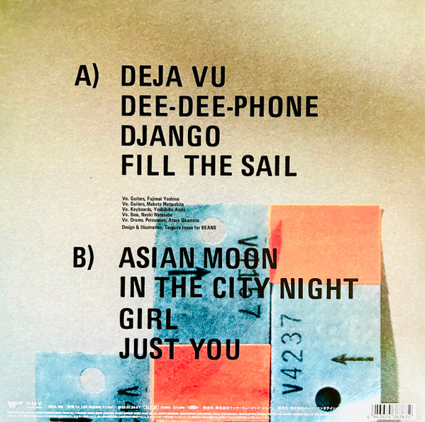 AB's - AB's | Warner Music Japan (WQJL-165) - 2 AB's - AB's | Warner Music Japan (WQJL-165) - 2